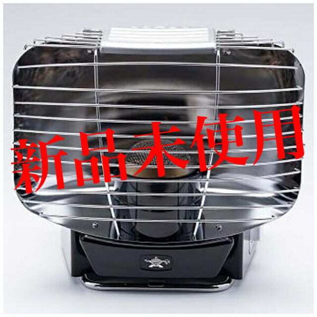 新品未使用】センゴクアラジン ポータブルガスストーブ シルバークイーン-