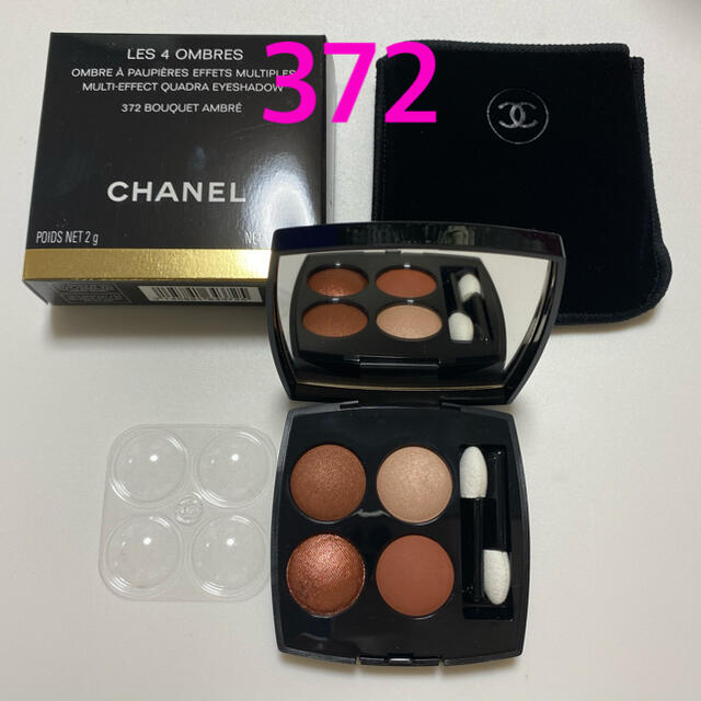 CHANEL シャネル レ キャトル オンブル 372