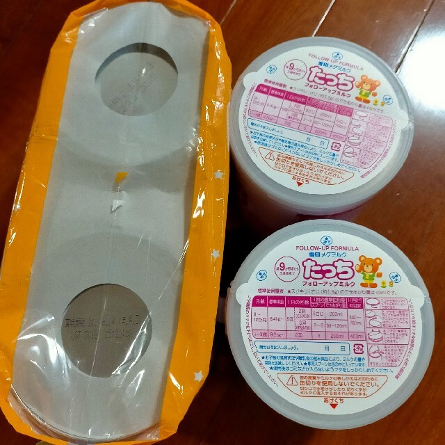 たっち フォローアップミルク (13缶セット) | bombaytools.com