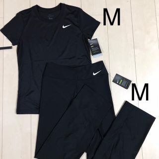 ナイキ(NIKE)の新品　NIKE ナイキ　レディ　シャツ　パンツ　M 黒　セット　ラン　ジム　ヨガ(ウォーキング)