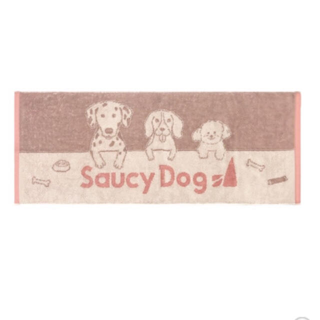Saucy Dog タオルの通販 by NS｜ラクマ