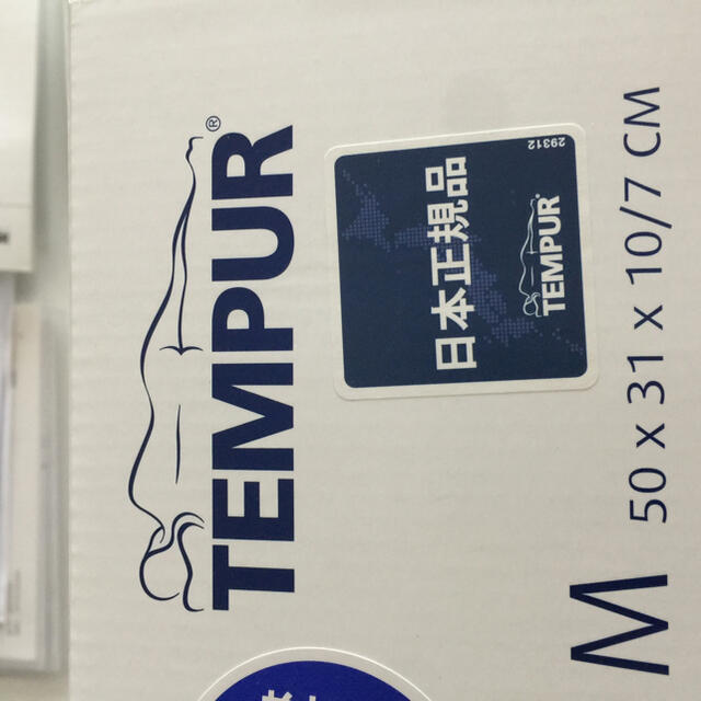 TEMPUR TEMPURの通販 by ユウチン's shop｜テンピュールならラクマ - テンピュール 日本正規品 人気絶頂