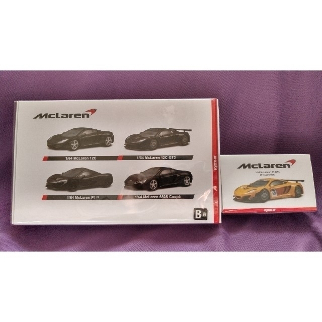 Maclaren(マクラーレン)の京商 kyosho ミニカーくじ フルセット(商品説明必読) エンタメ/ホビーのおもちゃ/ぬいぐるみ(ミニカー)の商品写真