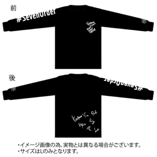 7ORDER 1st ALBUM 『ONE』