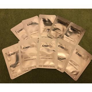 チャアンドパク(CNP)のCNPプロポリスエナジーアンプル　サンプル品1ml10包(美容液)