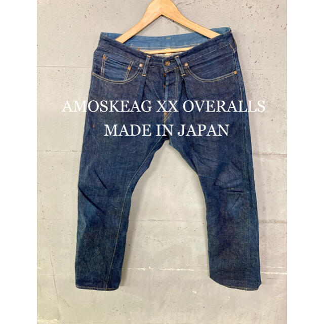 美品!AMOSKEAG XX OVERALLSセルビッチデニム!日本製!赤耳! | フリマアプリ ラクマ