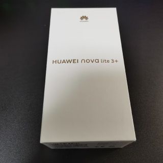 ファーウェイ(HUAWEI)のNOVA　LITE　3+　オーロラブルー　ファーウェイ　HUAWEI(スマートフォン本体)