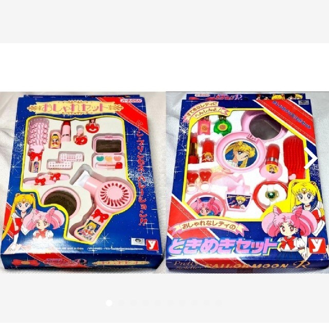 セーラームーン 新品 当時物 1993 レア 美少女戦士 セーラームーンr おしゃれセット の通販 By 出品再開中 セーラームーンならラクマ