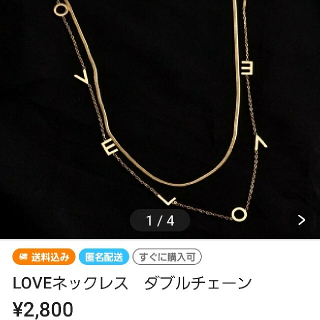 サニーサイドアップ様　専用 レディースのアクセサリー(ピアス)の商品写真