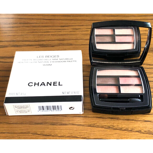 CHANEL レ ベージュ パレット ルガール