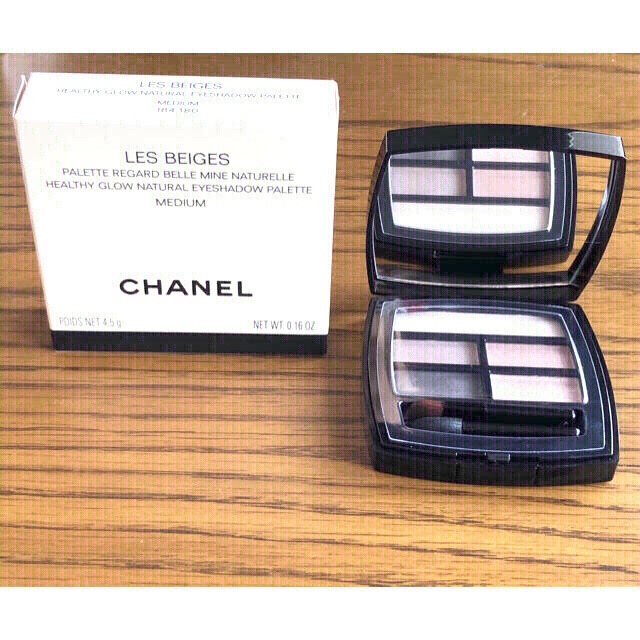 CHANEL レ ベージュ パレット ルガール