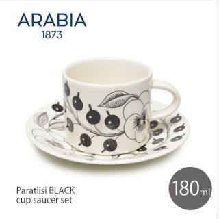 アラビア(ARABIA)のARABIA　ブラック パラティッシ　コーヒー カップ＆ソーサー  2客(食器)