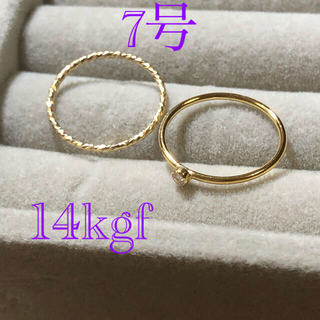 14kgf  2連リング☆7号(リング(指輪))