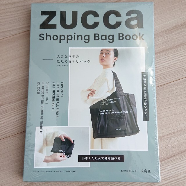 ZUCCa(ズッカ)の新品未開封 ZUCCa Shopping Bag Book  ズッカ    レディースのバッグ(エコバッグ)の商品写真