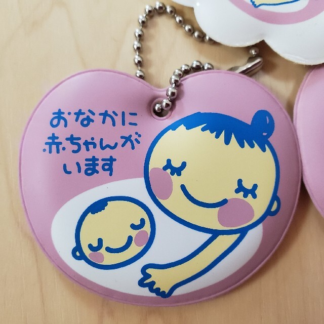 MATERNITY(マタニティー)の妊婦マーク　マタニティマーク　キーホルダー　３個 ハンドメイドのキッズ/ベビー(マタニティ)の商品写真