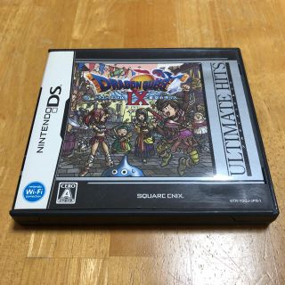 ニンテンドーDS(ニンテンドーDS)のドラゴンクエストIX 星空の守り人（アルティメット ヒッツ） DS(携帯用ゲームソフト)