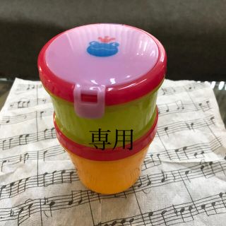 リッチェル(Richell)のリッチェル　赤ちゃんのクールお弁当箱　離乳食　(離乳食器セット)