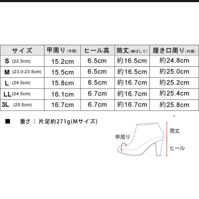 ORiental TRaffic(オリエンタルトラフィック)の週末限定値下げ！ミドル丈ストレッチブーツ レディースの靴/シューズ(ブーツ)の商品写真