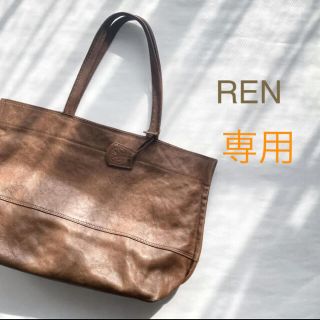 レン(ブラウン/茶色系)の通販 12点 | RENを買うならラクマ