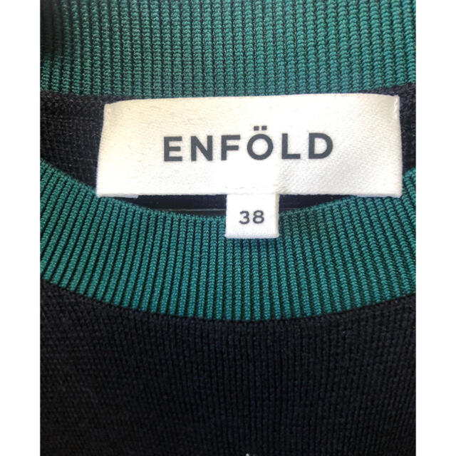 ENFOLD(エンフォルド)の【美品】ENFOLD ポイントカラープルオーバー レディースのトップス(ニット/セーター)の商品写真