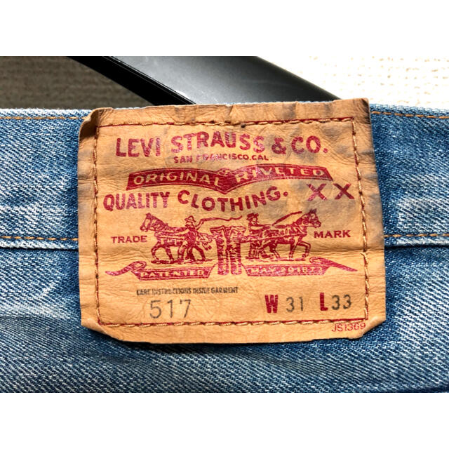 リーバイス Levi's 517 W31 L33 ブーツカット デニム ダメージlee