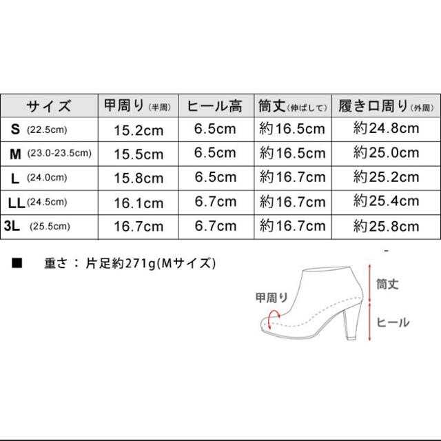 ORiental TRaffic(オリエンタルトラフィック)の週末限定値下げ！ミドル丈ストレッチブーツ レディースの靴/シューズ(ブーツ)の商品写真