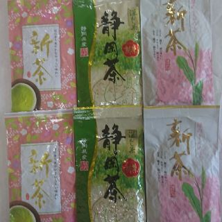 静岡県産 深蒸し茶 飲み比べ100g6袋(茶)