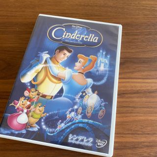 ディズニー(Disney)のシンデレラ　スペシャル・エディション DVD(アニメ)