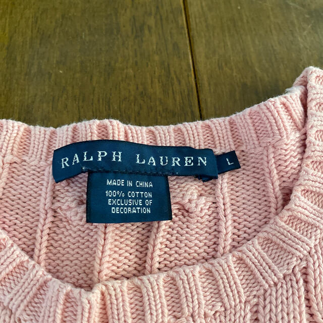 Ralph Lauren(ラルフローレン)のラルフローレン　コットンセーター レディースのトップス(ニット/セーター)の商品写真