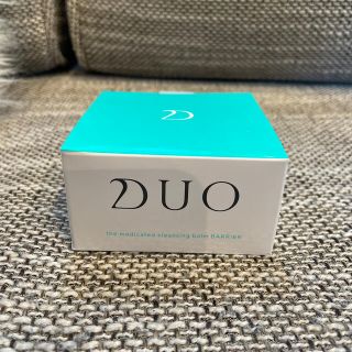 DUO ザ薬用クレンジングバーム　敏感肌用(クレンジング/メイク落とし)