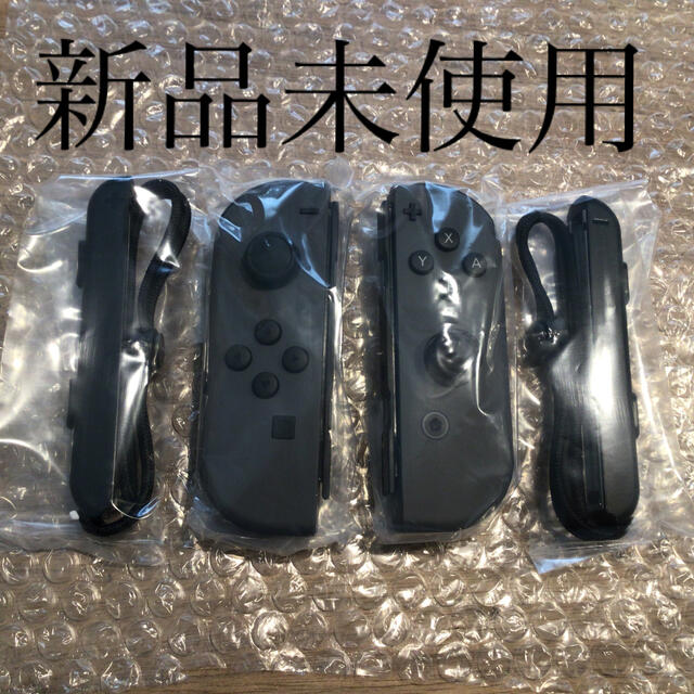 新品未使用、迅速発送　Nintendo  switch ジョイコン　グレー　左右エンタメホビー