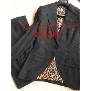 ドルチェ&ガッバーナ(DOLCE&GABBANA) スーツ(レディース)(ブラック ドルチェ&ガッバーナ(DOLCE&GABBANA) スーツ(レディース)(ブラック
