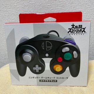 新品　ニンテンドーゲームキューブコントローラ 539837 4個セット