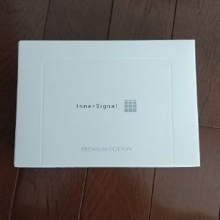 オオツカセイヤク(大塚製薬)のInner Signal Premium Cotton(コットン)