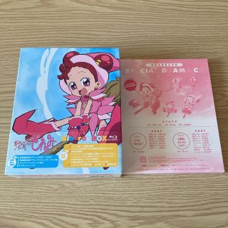 おジャ魔女どれみ　Blu-ray　BOX Blu-ray 初回生産限定特典付き(アニメ)