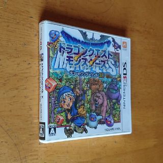 ドラゴンクエストモンスターズ　テリーのワンダーランド3D 3DS(携帯用ゲームソフト)