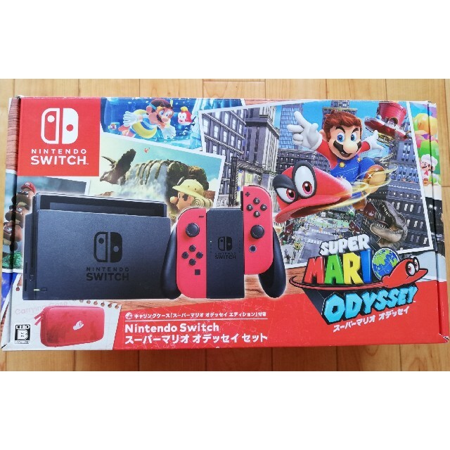 家庭用ゲーム機本体Nintendo Switchスーパーマリオオデッセイセット限定グッズセット入り