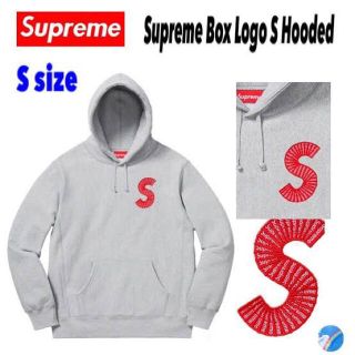 シュプリーム(Supreme)の値下げ！supreme S Logo Hooded Sweatshirt (パーカー)