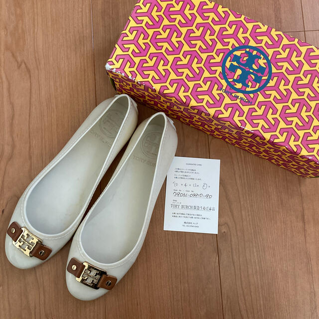 Tory Burch(トリーバーチ)のトリーバーチレインシューズ7 レディースの靴/シューズ(レインブーツ/長靴)の商品写真