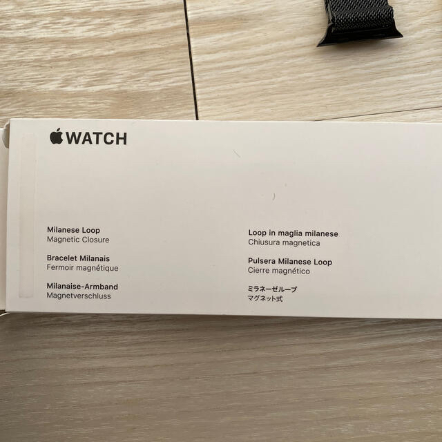 Apple Watch(アップルウォッチ)のApple Watch 純正 バンド メンズの時計(ラバーベルト)の商品写真