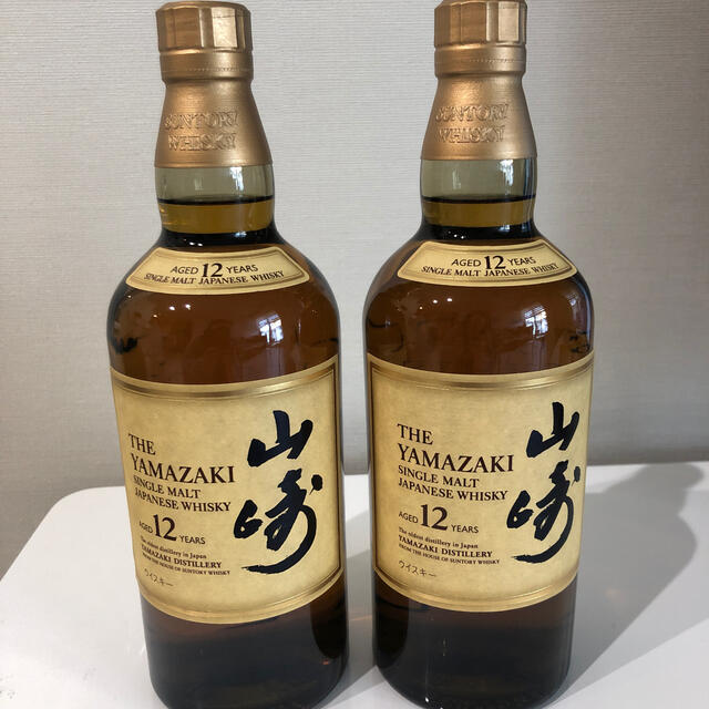 山崎12年　700ml   2本セット