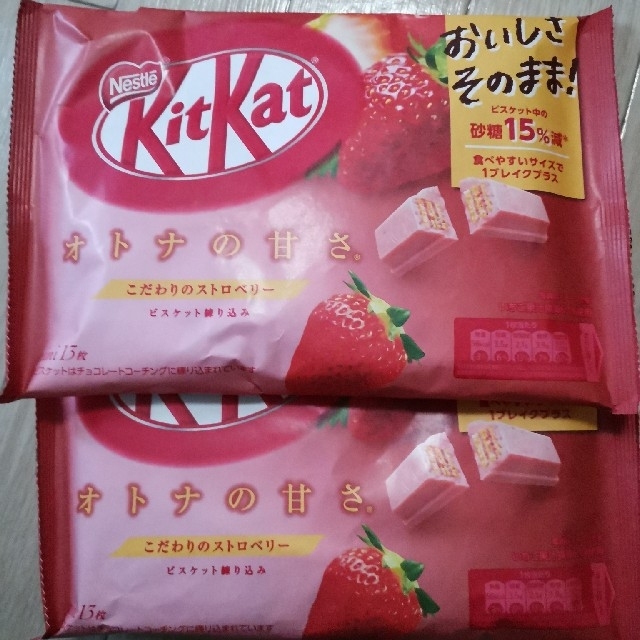 Nestle キットカットmini オトナの甘さ ストロベリー 13枚 2袋セットの通販 By Neomax62 S Shop ネスレならラクマ