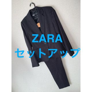 ザラ(ZARA)のHARU様　専用(セット/コーデ)