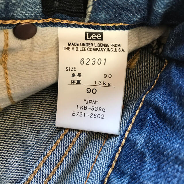 Lee(リー)のデニムパンツ　ジーンズ　90 キッズ/ベビー/マタニティのキッズ服男の子用(90cm~)(パンツ/スパッツ)の商品写真