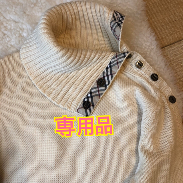 BURBERRY(バーバリー)の美品本物バーバリーBurberry上質ウールタートルネックニット♫ レディースのトップス(ニット/セーター)の商品写真