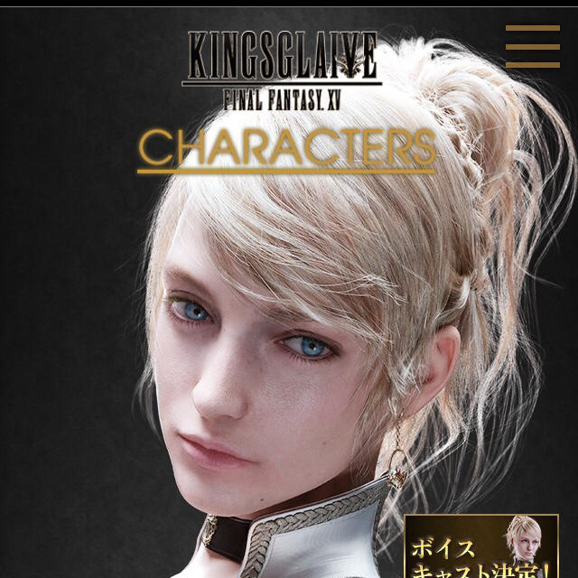 FINAL FANTASY♡色紙 エンタメ/ホビーのコレクション(ノベルティグッズ)の商品写真