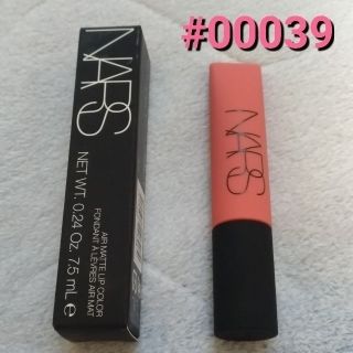 ナーズ(NARS)の（ほぼ未使用品）NARS エアーマットリップカラー #0039(口紅)