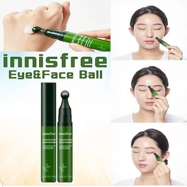 Innisfree イニスフリー グリーンティーシード アイ フェイスボール 10mlの通販 By プンプイ S Room イニスフリーならラクマ Innisfree イニスフリー グリーンティーシード アイ フェイスボール 10mlの通販 By プンプイ S Room イニスフリーならラクマ