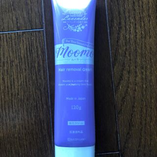 Momo ムーモ　薬用マイルドリムーバー　120g(脱毛/除毛剤)
