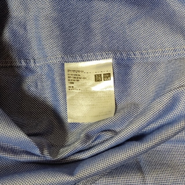 UNIQLO(ユニクロ)の新品　ユニクロ　メンズ　長袖ワイシャツ　スリムフィットブルー メンズのトップス(シャツ)の商品写真